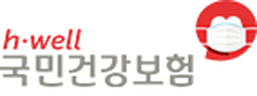 국민건강보험공단